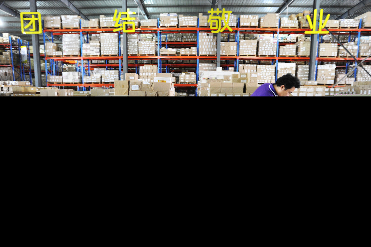 深圳到紹興物流貨運價格 