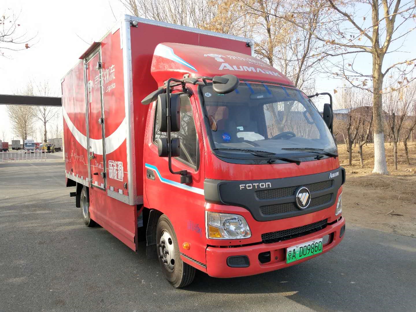 深圳到安徽小轎車托運公司