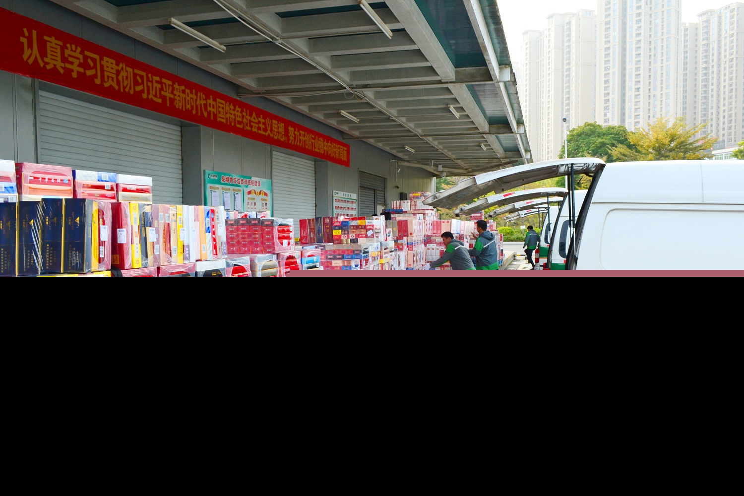 深圳到連城物流時間價格