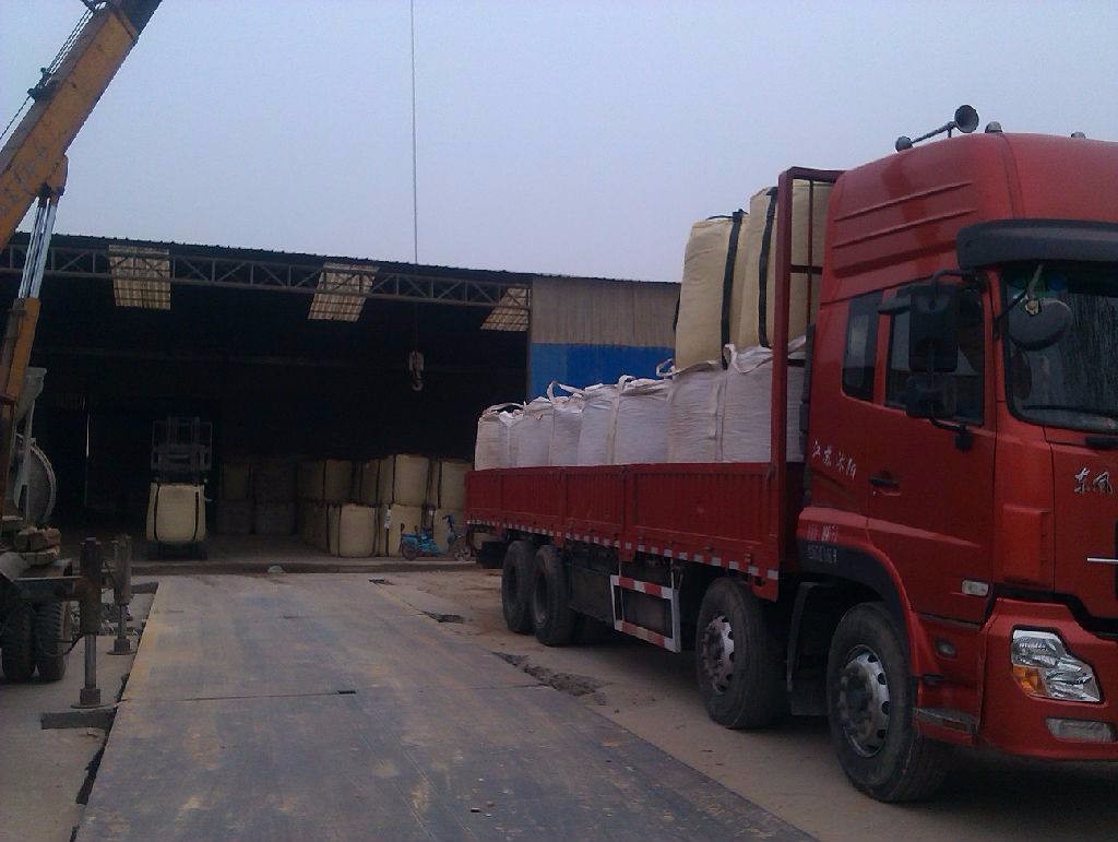 汕頭到霸州整車貨運(yùn)專線報(bào)價(jià)