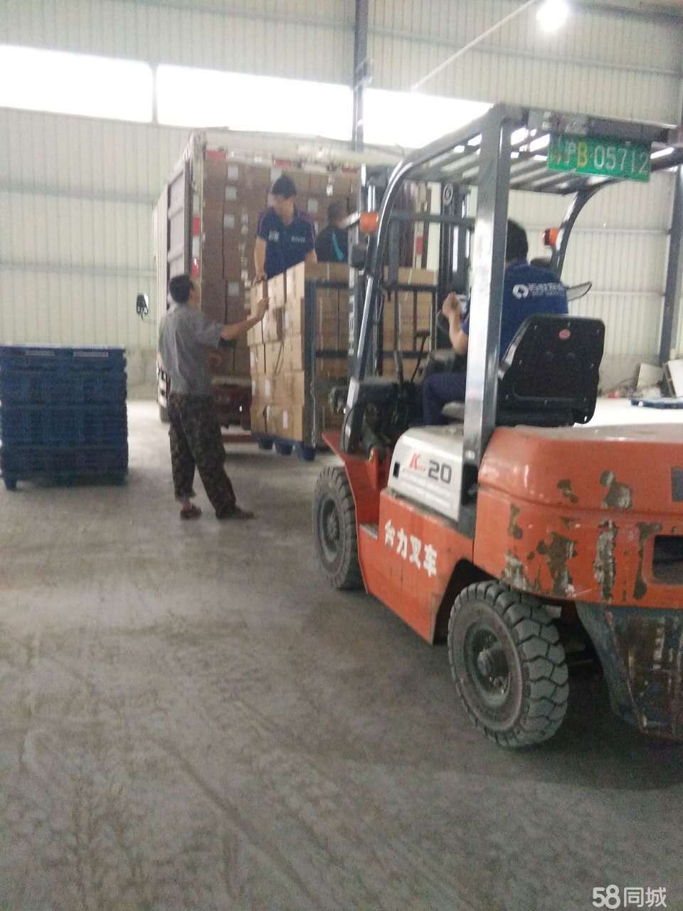 深圳龍華到新民貨運公司哪家好