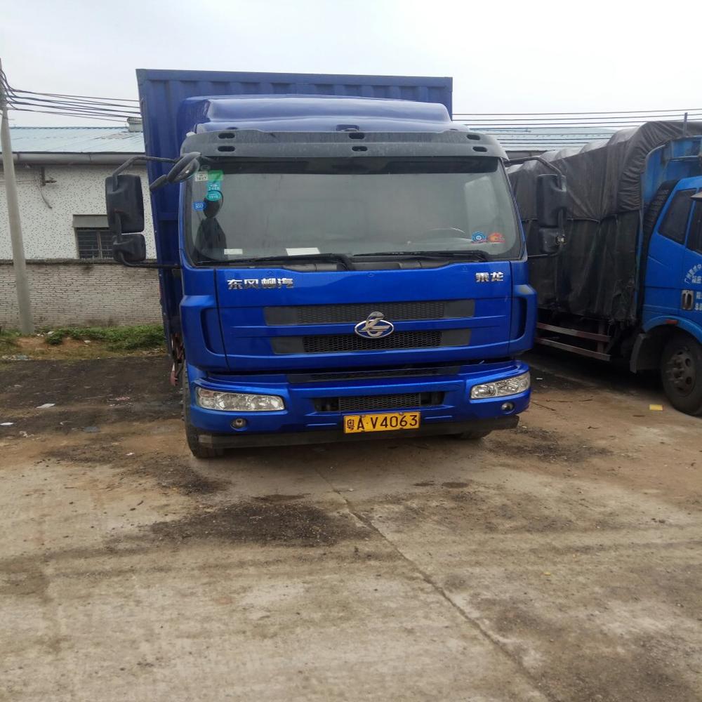 深圳到紹興市回程車/回頭車/返程車多少錢