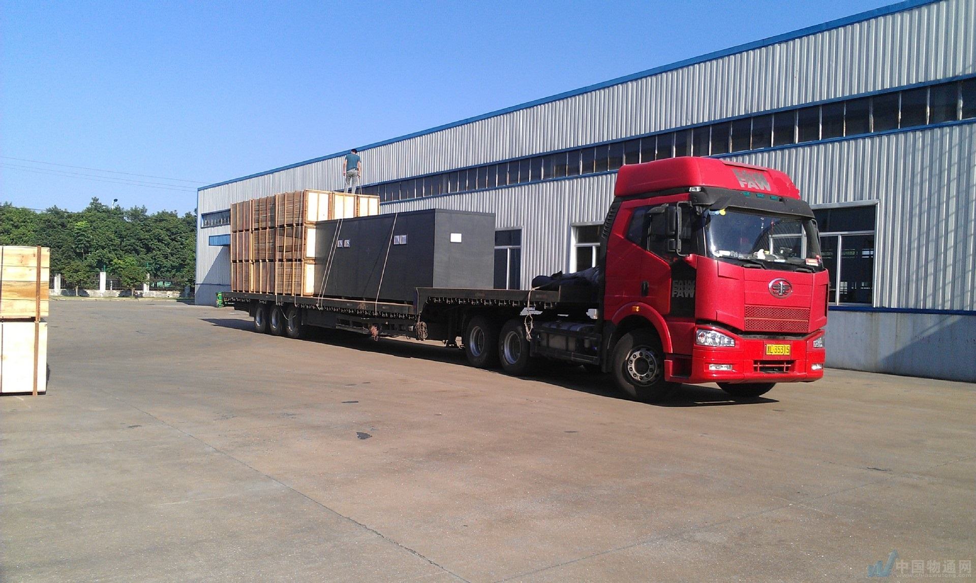 廣州到阜新整車物流公司報價