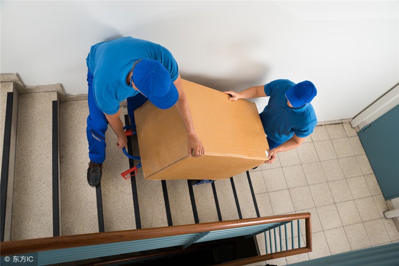 深圳到調兵山物流時間