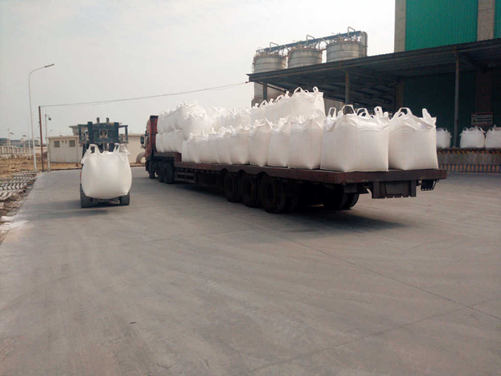 深圳到鄒平物流貨運專線公司幾天能到