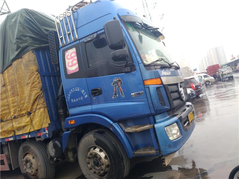 深圳到冀州物流公司有哪些物流時間