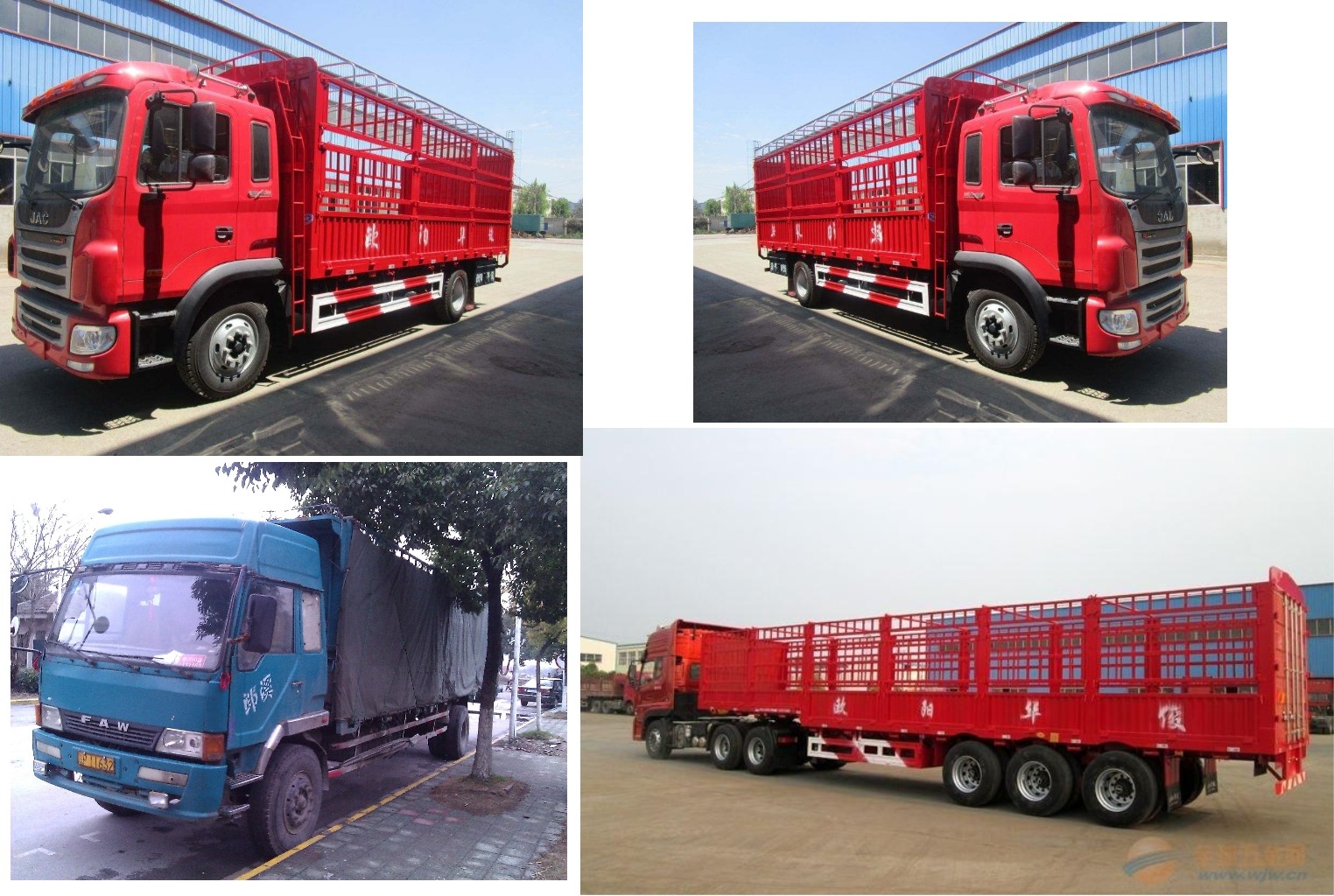 正規深圳到紹興物流運費查詢哪家好