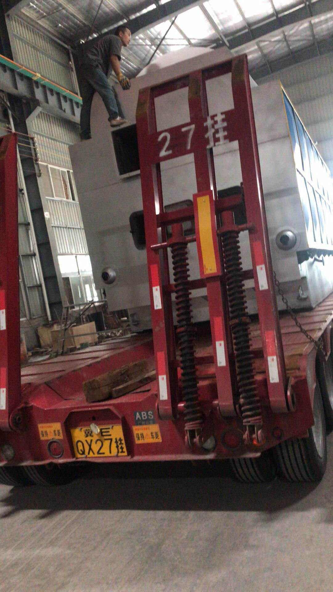 廣州到北京整車物流