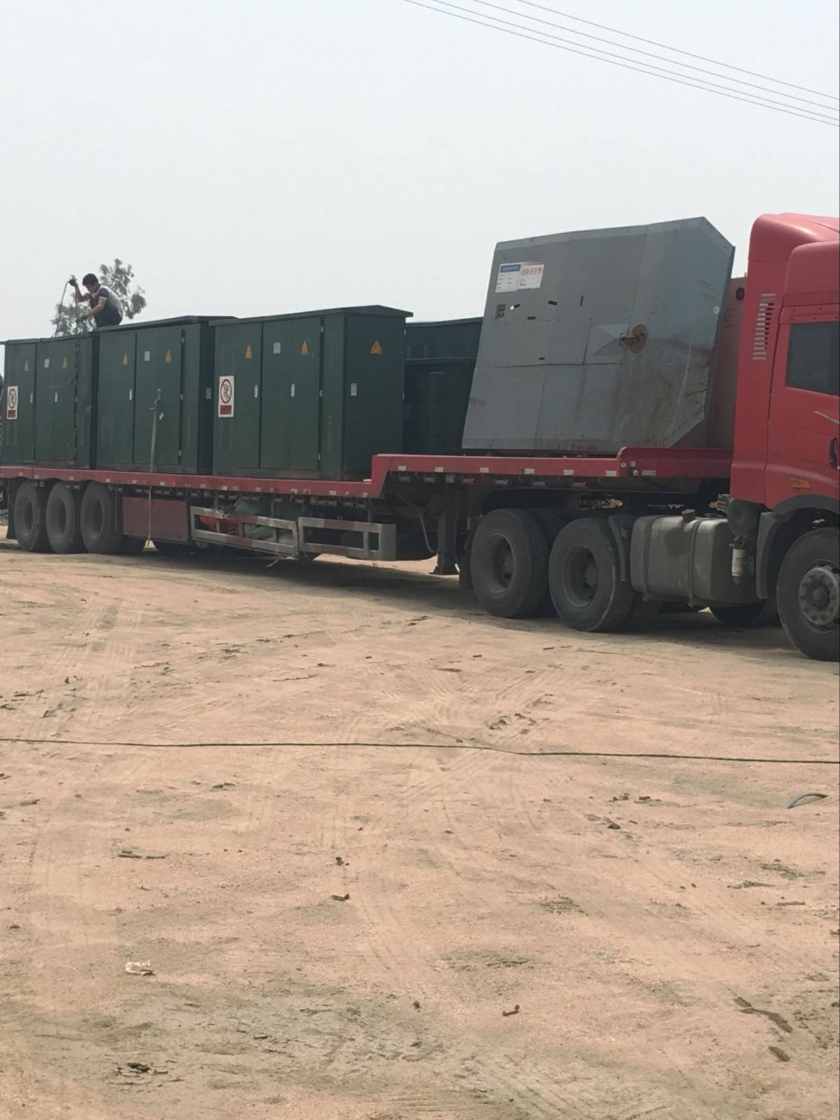 中山到成都物流專車價格