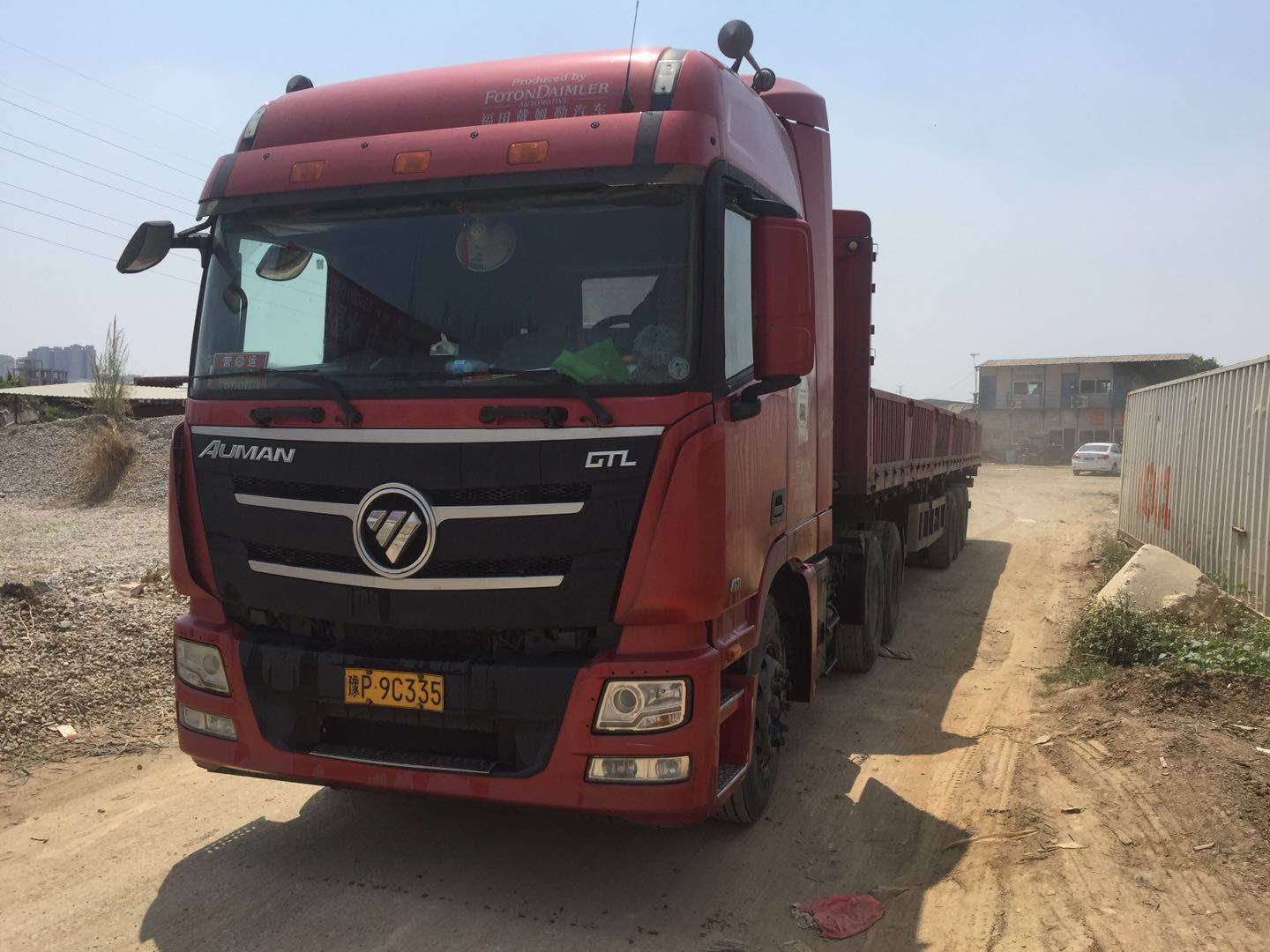 湛江到大同市包車貨運價格