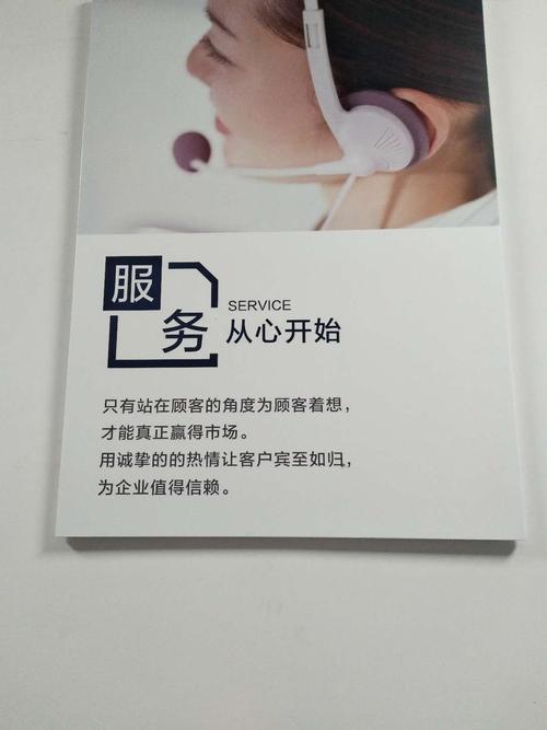 茂名到鎮江市整車貨運