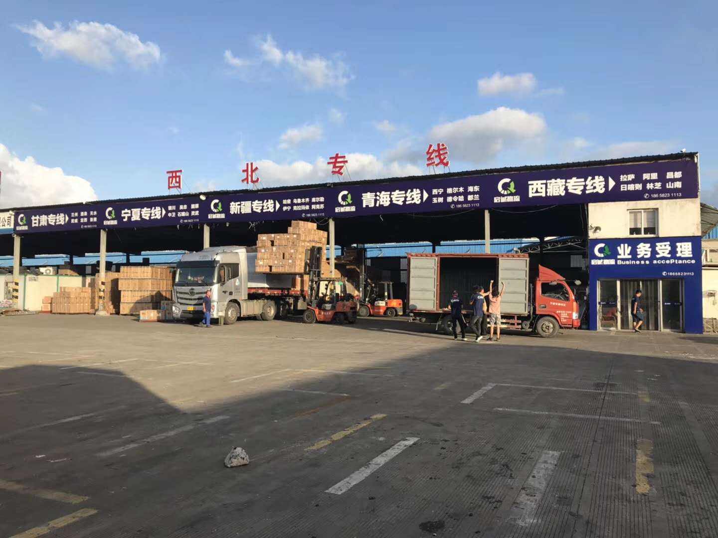 深圳到豐鎮貨運物流哪家好物流托運