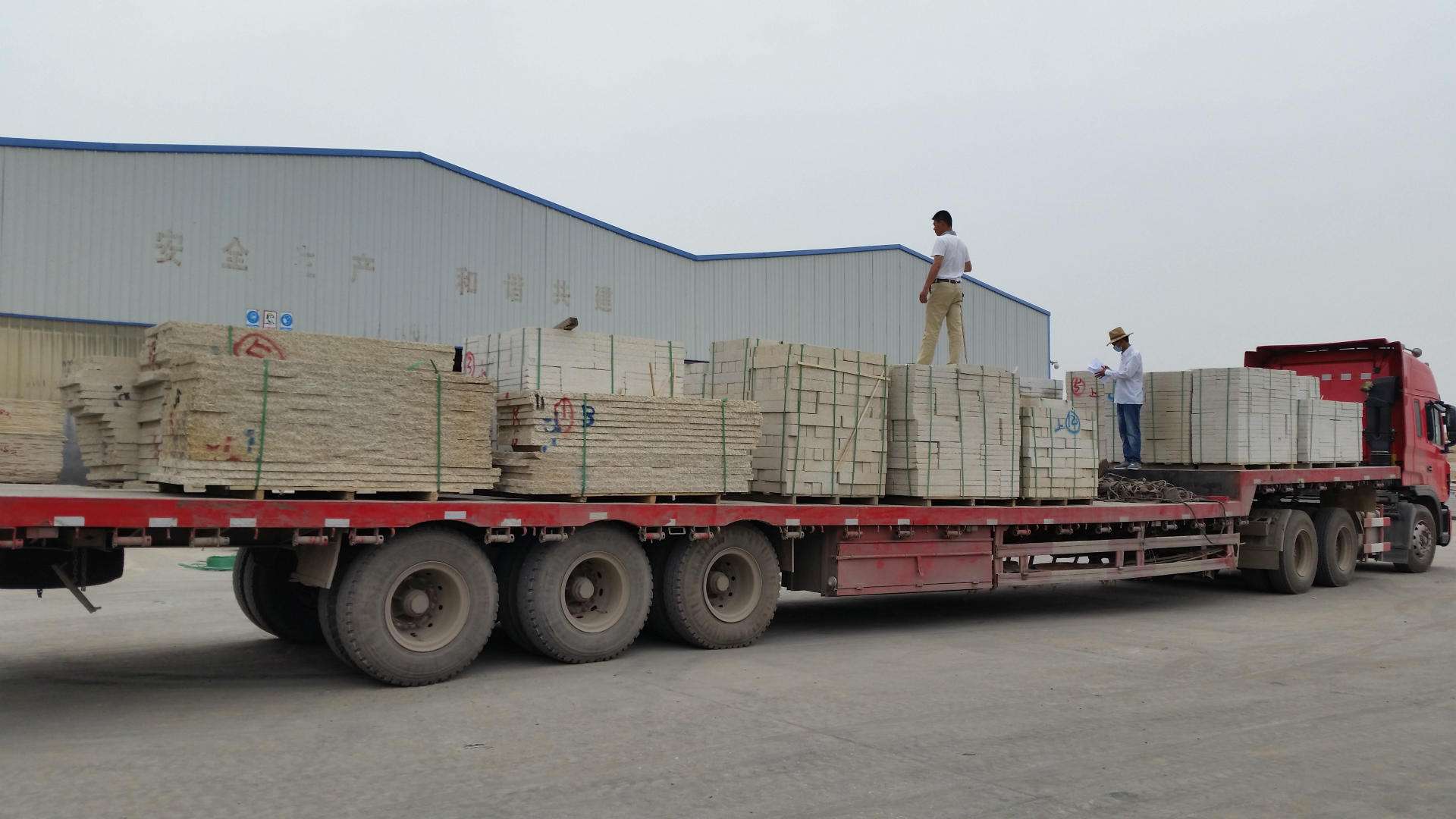 佛山到寶雞市物流包車公司