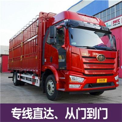 深圳到菏澤拉貨運輸費用 / 運價-深圳到菏澤貨運送貨上門