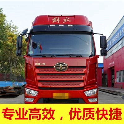 東莞到香港元朗區(qū)貨運公司-東莞到香港元朗區(qū)承運商