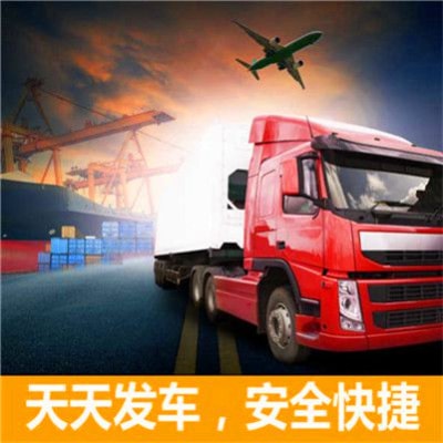 深圳到常州溧陽市物流公司-深圳到常州溧陽貨運公司-運費價錢