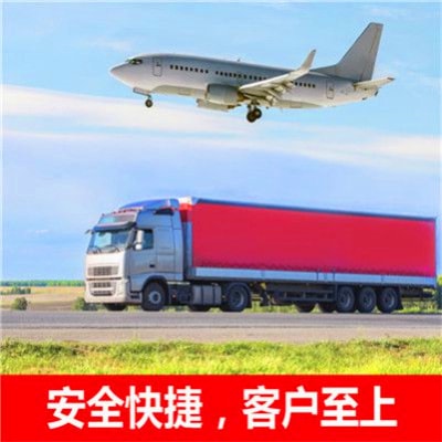 梅州到賀州富川縣貨運(yùn)公司