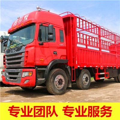 惠州物流公司專線-惠州貨運公司