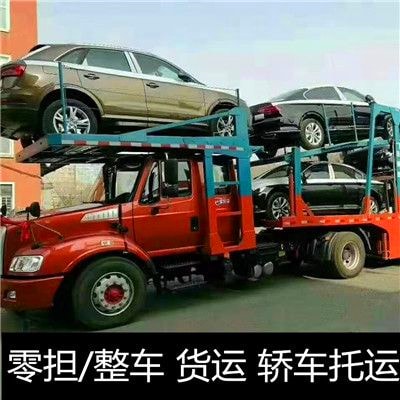 深圳到撫州貨運公司