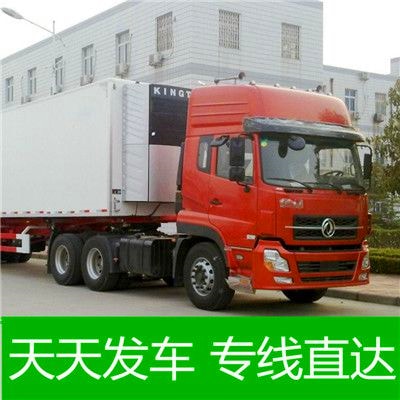 清遠到重慶貨運公司-拉貨價錢-清遠到重慶貨運公司