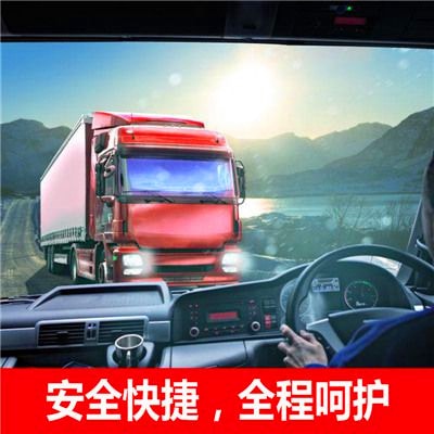 惠州物流公司專線