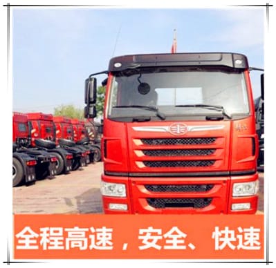 梅州到廊坊物流整車直達