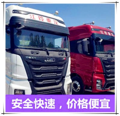 汕尾到東莞什么物流便宜