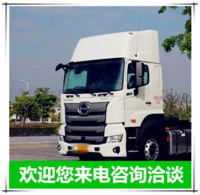 韶關到石家莊物流公司