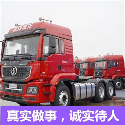 潮州到香港西貢區物流公司