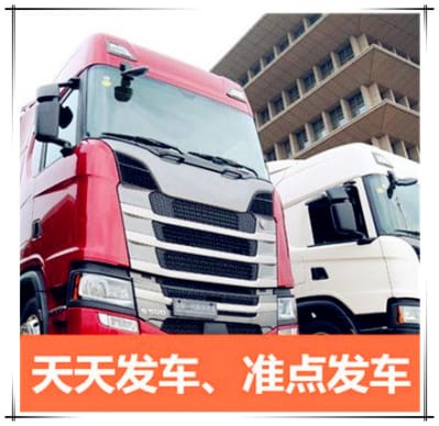 佛山到余姚市物流整車直達(dá)