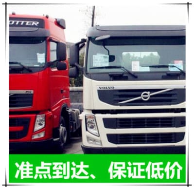 梅州到臺中沙鹿區(qū)物流整車直達