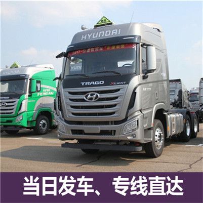 河源到河源佛岡縣貨運公司