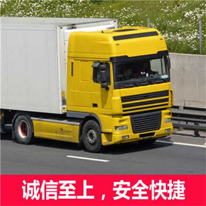 深圳到漳州云霄縣物流承運(yùn)企業(yè)