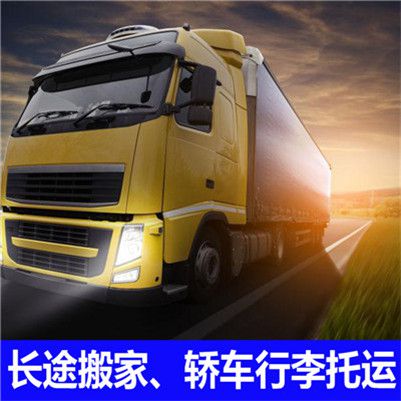 珠海到寧波江北區物流貨運價格