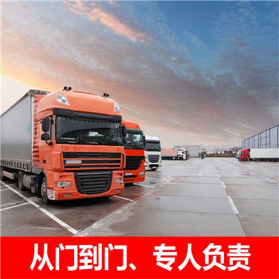 江門到運城物流貨運公司