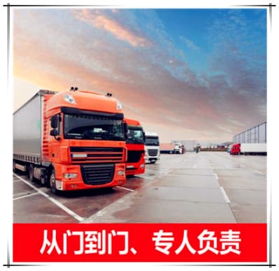深圳到洛陽(yáng)物流整車直達(dá)