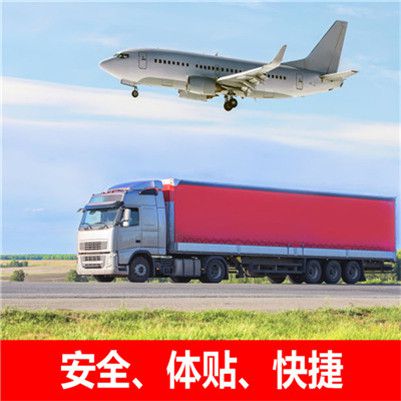 深圳到濟源物流貨運公司