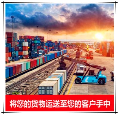 河源到佛山物流公司