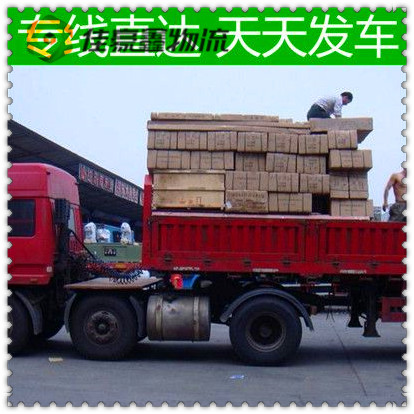 深圳到輝縣物流整車直達