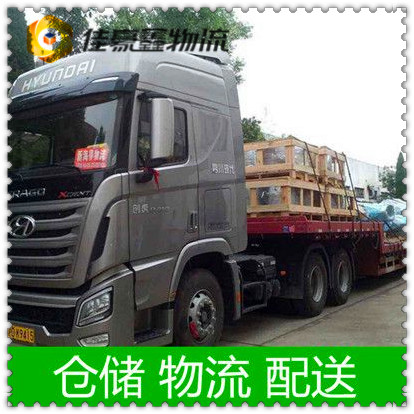 江門到會理貨運公司