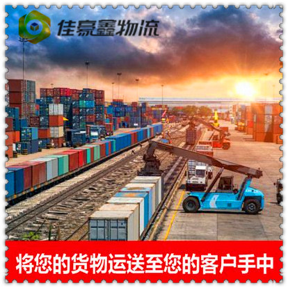 肇慶到六安貨運公司-肇慶到六安拉貨價錢-物流公司號碼