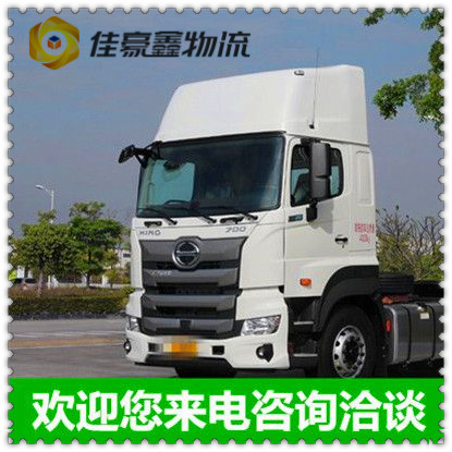 肇慶到海北門源縣貨運(yùn)公司-肇慶到海北門源縣承運(yùn)商