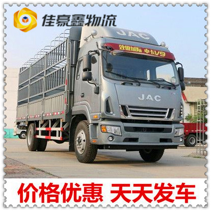 湛江到庫車貨運(yùn)公司-拉貨價(jià)錢-湛江到庫車市貨運(yùn)公司