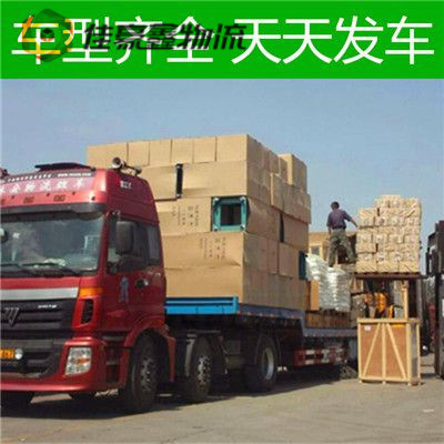 珠海到常州貨運(yùn)公司-拉貨價(jià)錢-珠海到常州貨運(yùn)公司
