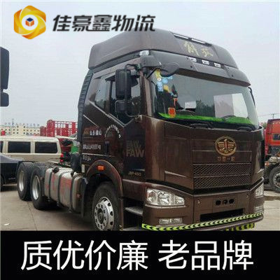 惠州到新鄉物流貨運直達專線