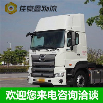 河源到香港黃大仙區貨運公司-河源到香港黃大仙區承運商