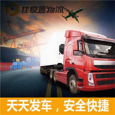 惠州到瀘州物流公司-惠州到瀘州貨運庫門到廠門，無縫對接，直達不停-惠州到瀘州貨運拉貨價錢