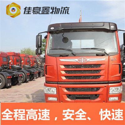 韶關到瑞昌市物流公司-韶關到瑞昌貨運公司-運費價錢