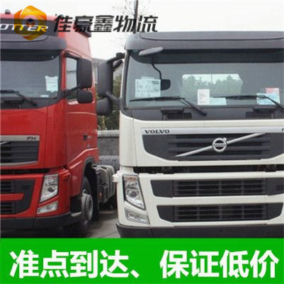 深圳到重慶物流公司-深圳到重慶直送貨運