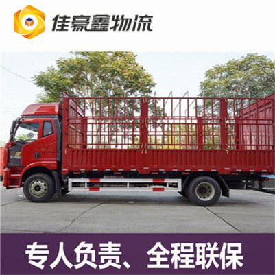 陽江到昌都物流公司-陽江到昌都貨運公司-運費價錢